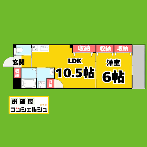 フェリーチェ花原