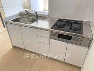 ルタンＳ　Ⅰのキッチン|３口ガスコンロ・グリル付きシステムキッチン