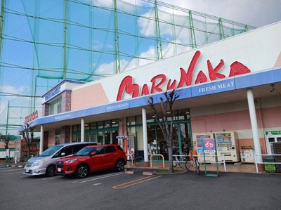 【周辺】 | サンリット　ヒル | マルナカ小坂店様まで450m