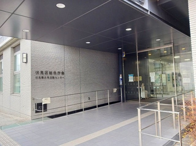 【周辺】 | ブルーメ桃山 | 京都市 伏見区総合庁舎まで650m