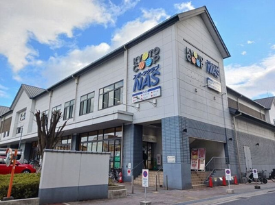 【周辺】 | ブルーメ桃山 | コープ 桃山店まで450m