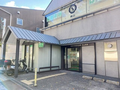 【周辺】 | ブルーメ桃山 | 京都中央信用金庫 桃山支店まで550m