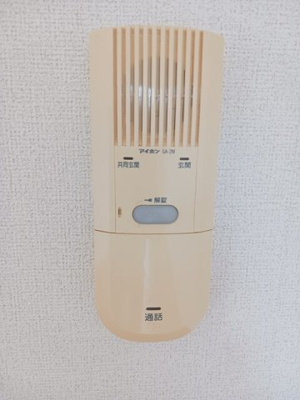 【設備】 | グランツェントＡ