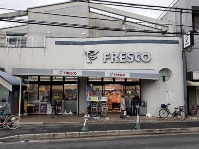 【周辺】 | グランツェントＡ | フレスコ　桃山南口店まで450m