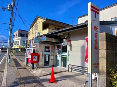 【周辺】 | グランツェントＡ | 京都桃山南口郵便局まで130m