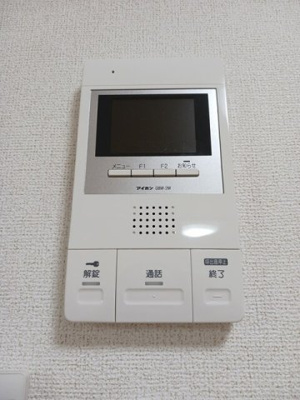 【設備】 | ベルウエスト