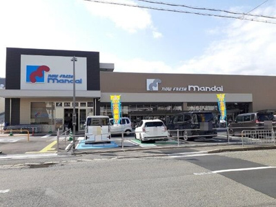 【周辺】 | ベルウエスト | 万代 吉祥院店まで450m
