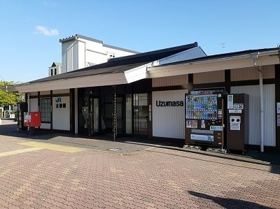 【周辺】 | フランガーデン | 太秦駅まで1100m