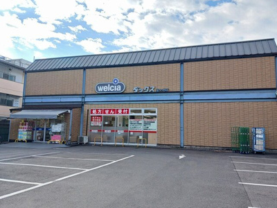 【周辺】 | シモン宝ヶ池 | ダックス宝ヶ池店まで373m