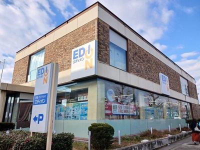 【周辺】 | シモン宝ヶ池 | エディオン宝ヶ池店まで396m
