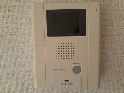 【設備】 | キャトル・セゾン　ＩＷＡＴＡ