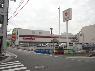 【周辺】 | ドミール長岡京 | イズミヤ長岡店まで663ｍ