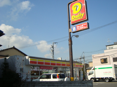 【周辺】 | ドミール長岡京 | デイリーヤマザキ長岡京友岡店まで1,442ｍ