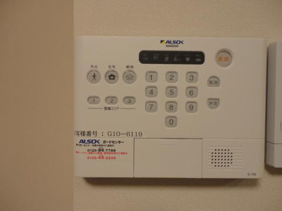 【設備】 | ベル・グラース | ホームセキュリティ
