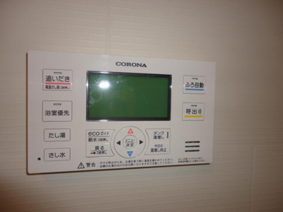 【設備】 | ベル・グラース | 室内設備
