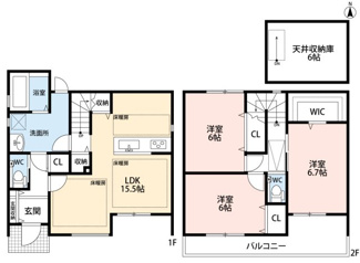 【間取り】 | 上桂前田町戸建貸家