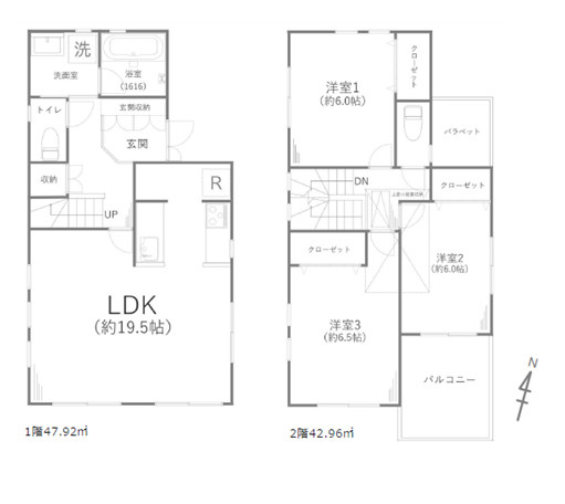 藤沢市白旗４丁目　中古戸建