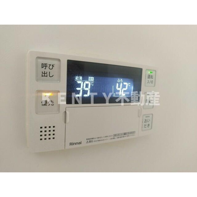 【設備】 | マンションＨＫＭ | 別号室写真　102号室