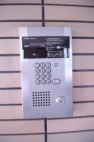 タワーレジデンシア鹿沼のセキュリティ|オートロック