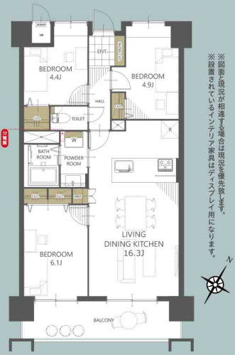 【間取り】 | グランドパレスヴァンテアン徳力☆仲介手数料無料☆
