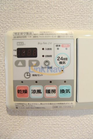 【設備】 | プレサンス新大阪クレスタ