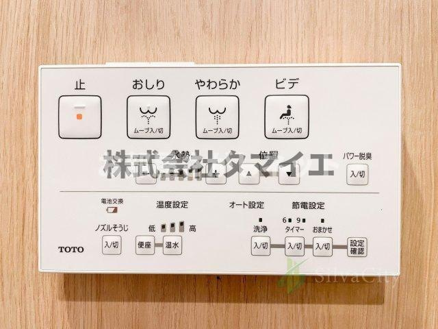 シャンボール南品川【おとり物件なし】#学生・社会人にオススメ！初期費用分割払いOK！の設備