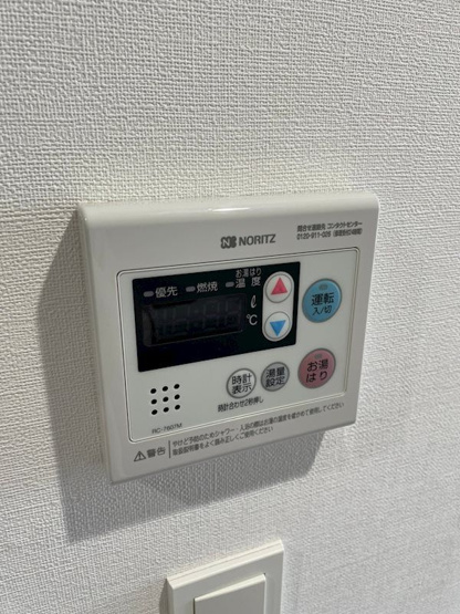 【設備】メイクス池上LUCE
