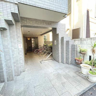 【エントランス】