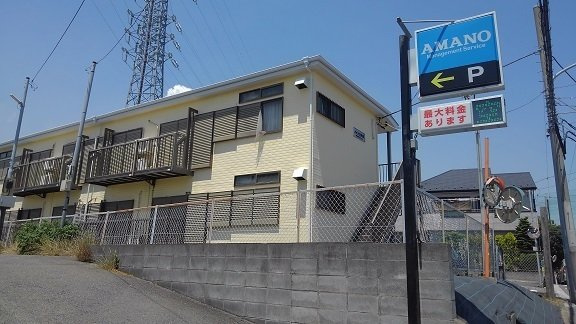 アルテア　ロサ－タの周辺|コインパーキングまで140m
