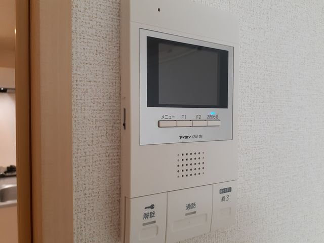 スカイブルーレジデンス横浜のセキュリティ