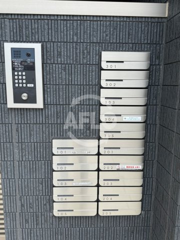 ＡＬＥＧＲＩＡ鶴見区今津のセキュリティ|ALEGRIA 鶴見区今津　オートロック