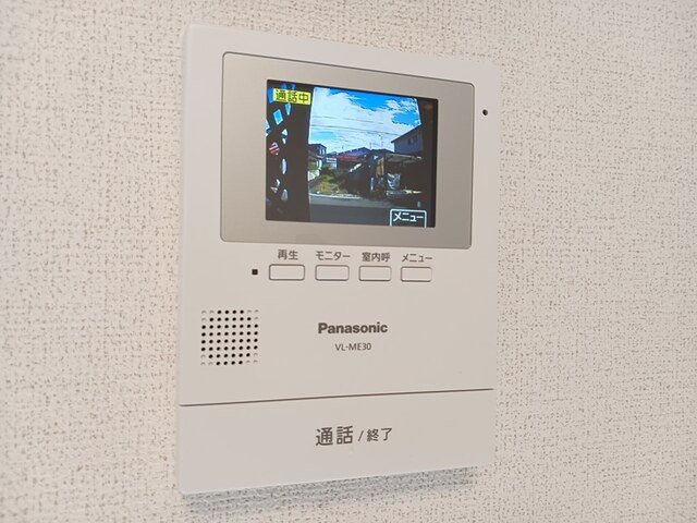 アドバンスのセキュリティ