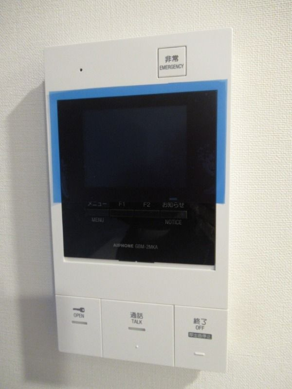 Yokohama Shigyo B.L.Dのセキュリティ