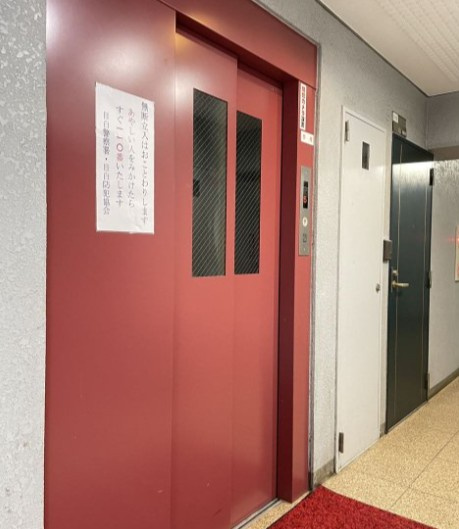 スカイコート池袋第2のその他共用部分