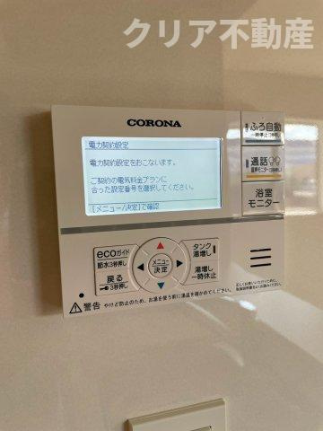 【設備】 | 7/28値下げ★伊勢崎市宮子町　平屋新築・４LDK可！