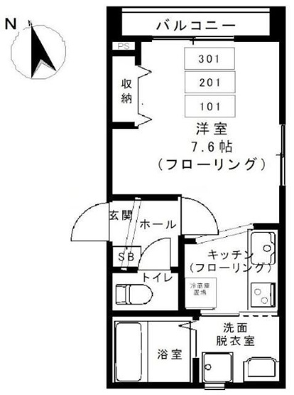 【間取り】 | カームコートＳＡＩ