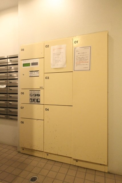 ラ・コスタ新宿余丁町のその他共用部分|宅配BOX