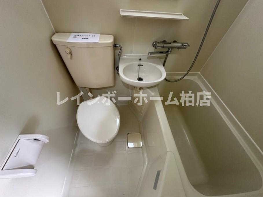 特典：仲介手数料が無料です!!の浴室|日々の暮らしに欠かせないお風呂です