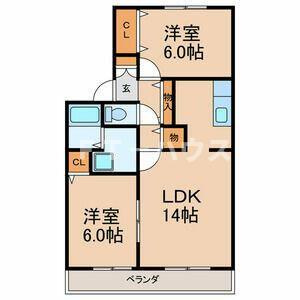 サンモールの間取り|間取り図