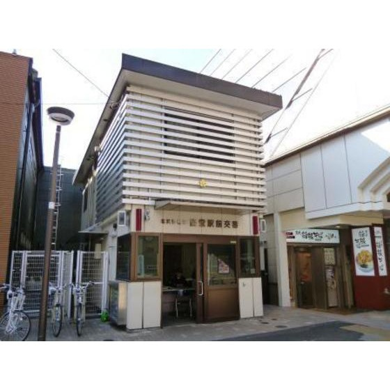 ソレイユ経堂の周辺|警察署・交番「経堂駅前交番まで600ｍ」