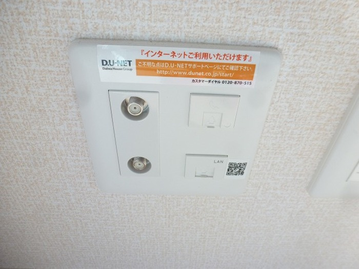 グランコートカルハマの設備