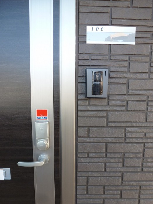 グランコートカルハマのその他共用部分