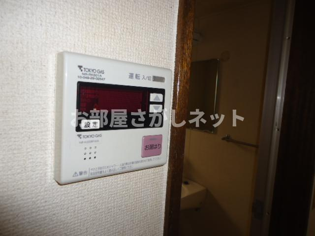 チコハウスのセキュリティ