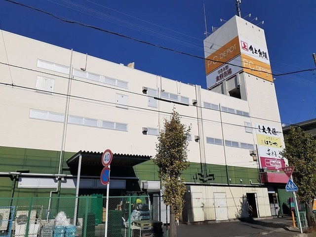 ソレアード　つきみ野の周辺|マックスバリュまで535m