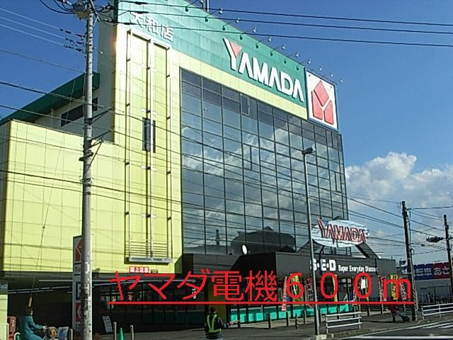 ソレアード　つきみ野の周辺|ヤマダ電機まで600m