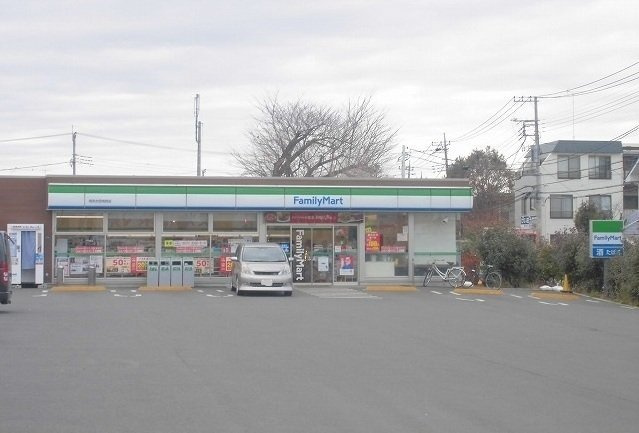 エトワール相武台の周辺|ファミリーマートまで1500m