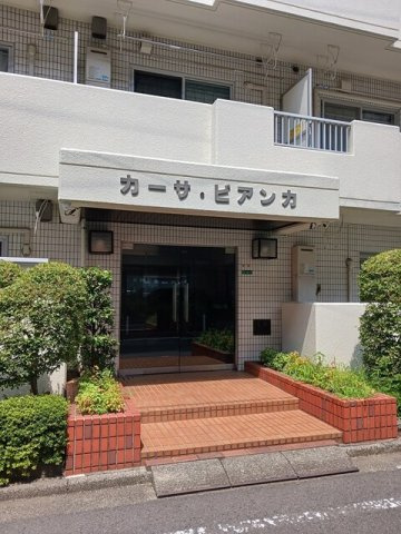カーサ・ビアンカのその他共用部分