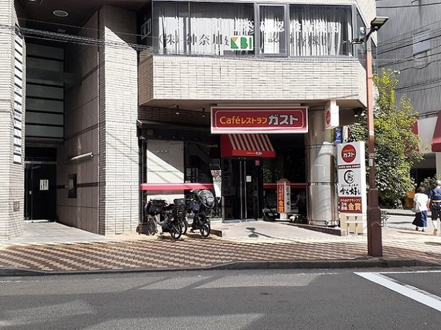 カーサ・ビアンカの周辺|ガスト　相模大野店まで290m