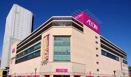 コンフォート　橋本の周辺|イオン橋本店まで350m