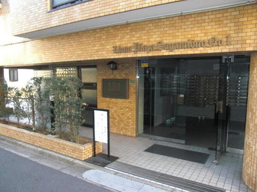 ライオンズプラザ相模大野一番館のエントランス|エントランス　※前回募集時2018年1月の写真